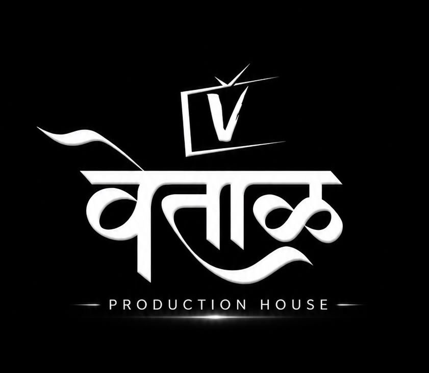 Vetal Production House